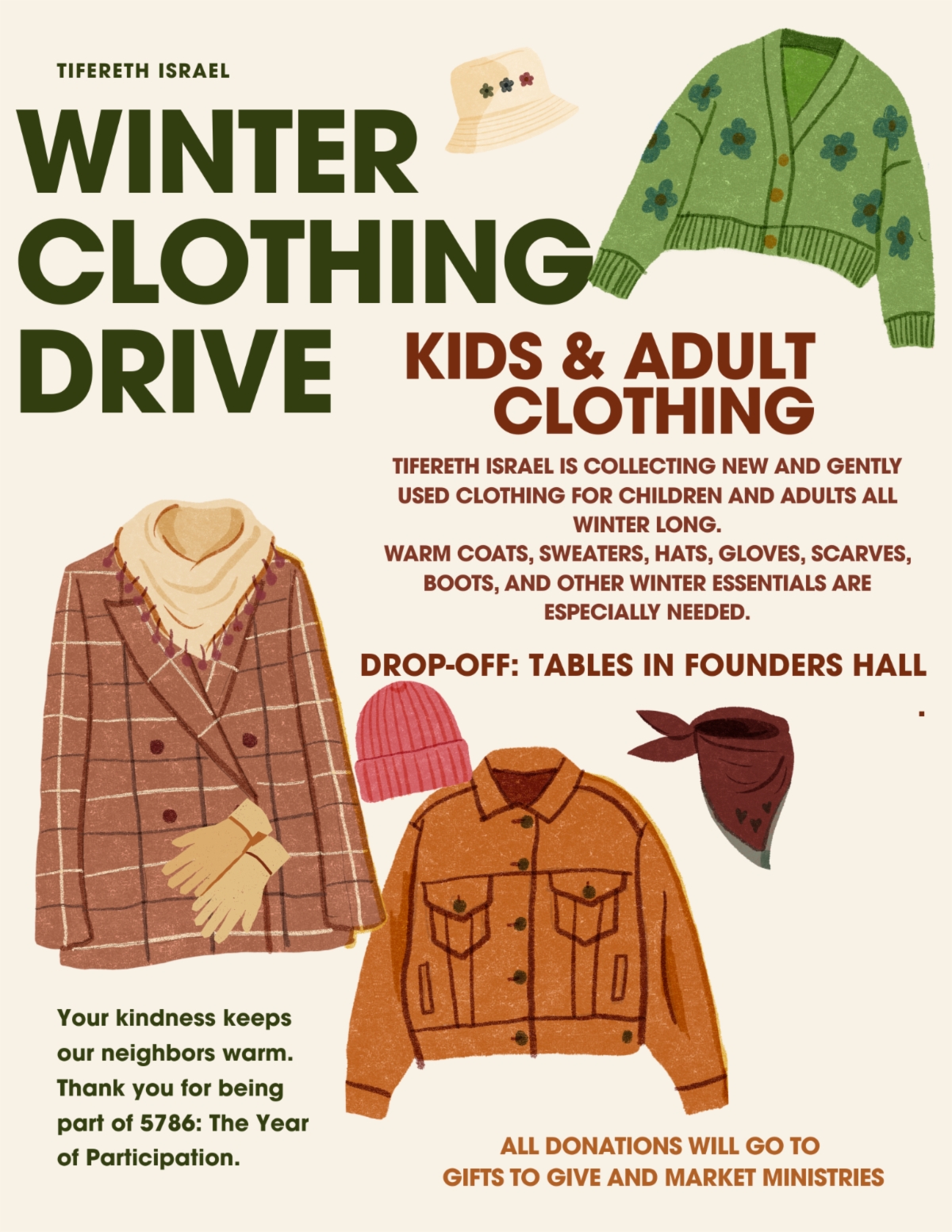 ClothingDrive