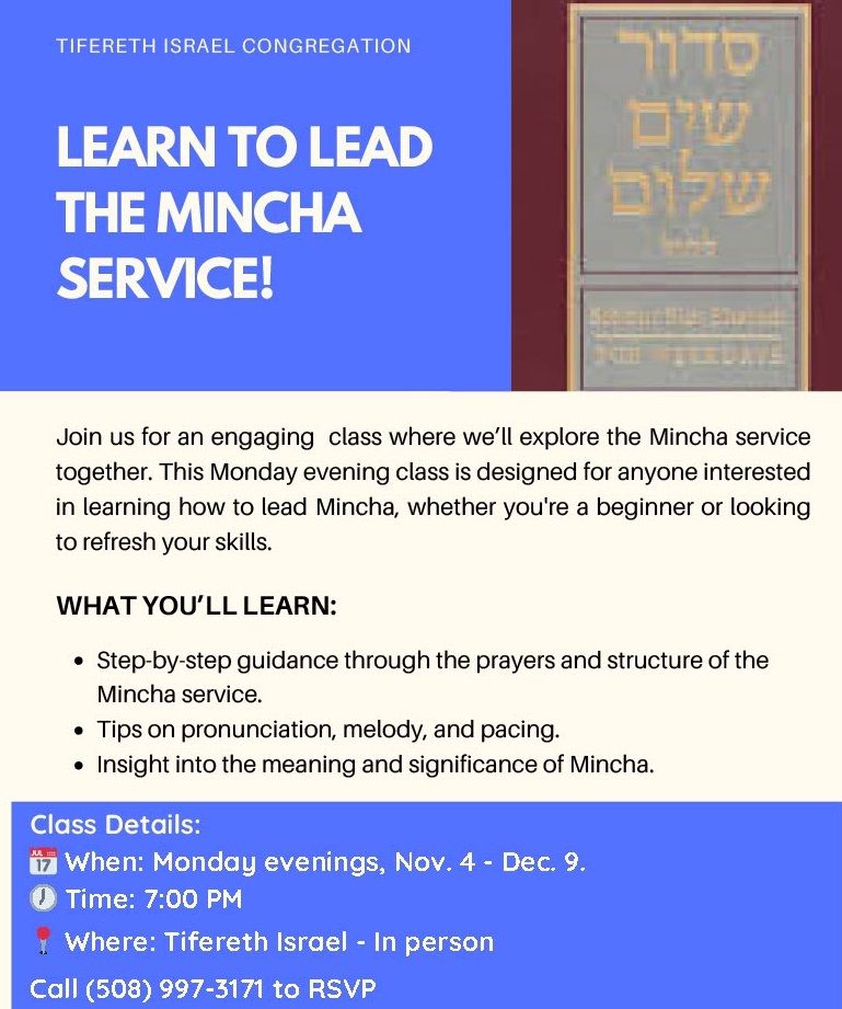 Mincha class